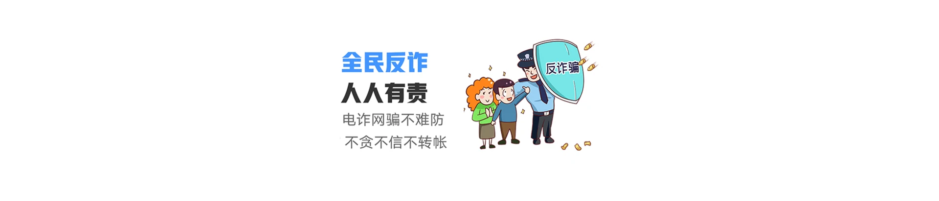本溪满族自治县联通宽带